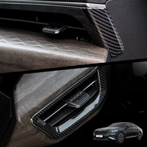 카스타 K8 GL3 튜닝 용품 우드 카본 몰딩 사이드 송풍구 커버 실내 드레스업, 사이드 송풍구 2P-카본