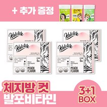 [버라이어티팩 1box 증정] 칼로비스 칼로톡 피치맛 3+1box (2개월분) 가르시니아 6중 기능성 발포비타민