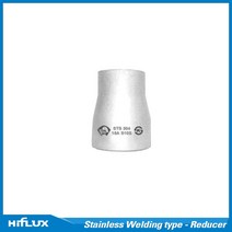 유성벤드 스텐 용접 관이음쇠 피팅 - REDUCER-CON (S10) SUS304 50A-20A, 1개