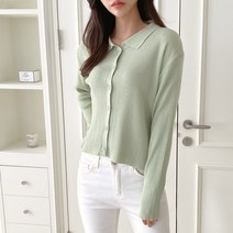[아이슈즈] 카라 데일리 가디건 1098696