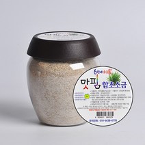 신안 육형제 소금밭 천일염 함초소금750g/1.8kg, 02_신안 함초소금 1.8kg, 상세설명 참조