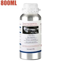 세차 용품 자동차 헤드라이트 리노베이션 키트 800ML 차량 헤드 라이트 연마 수리 복원 증발기 액체, [01] 1pcs Repair fluid