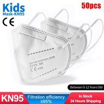 FFP2 마스크 어린이 KN95 보호 방진 통기성 재사용 가능한 소년 소녀 6-14 세 얼굴 마스크 빠른 배송, 03 KID White 50pcs