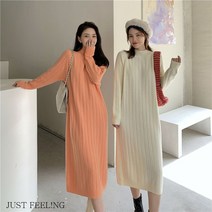 JUST FEEL!NG 봄가을 반폴라 니트 원피스 루즈핏 롱스커트 스타일링 겨울 베이스 미디원피스