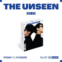 [MONSTA X] [키트앨범] 셔누 형원 미니1집 THE UNSEEN (KiT VER.) / 앨범패키지+엽서+포토카드20종+멤버포토카드
