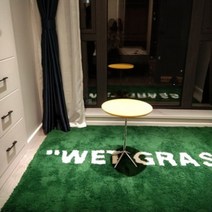 이케아 WET GRASS 잔디 오프화이트 인테리어 대형러그 러그 카페트 발매트 버즐아블로