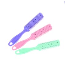 배산마켓 머리 손질칼 숱가위 커트가위