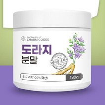 도라지 분말 가루 100프로 국산
