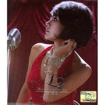 이예린 - Come Closer To Me (SINGLE) (홍보용 음반)