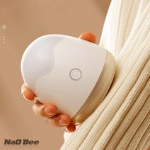 NaOBee 깔끔심플 보풀제거기 귀여운 인테리어소품 강력 6중날 보풀제거 LED 무드등, 핑크