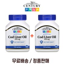 (1+1) 21세기센츄리 노르웨이 대구간유 오일 400mg 비타민A D3 EPA DHA 함유 110정 2팩, 110개입, 2개