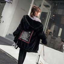 후드 양털 집업 스웨터 겨울 두꺼운 아우터