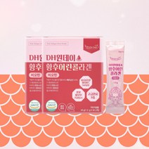 3세대 어린콜라겐 초저분자다이펩타이드 1500mg 프랑스산 비오틴 영국산 비타민c 먹는 히알루론산 함유 사은품 종근당 비타민c 젤리 증정 선물 세트 추천, 3세대 어린콜라겐 초저분자다이펩타이드 2개월분