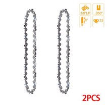 고지톱 무선 나무 장대 톱 8인치 폴 톱 체인 3/8 "LP .050" 게이지 33 드라이브 링크 16 커터 세, 02 2 x 33DL 16Cutters