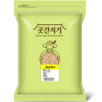 곳간지기 발아현미, 5kg(1개), 9개