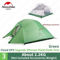 네이처하이크 에어텐트 돔텐트 naturehike cloud up 야외 캠핑 1, up3 210t-그린