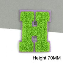추위에서 지켜주는 셔닐 문자 패치 믹스 컬러 영어 알파벳 자수 의류 모자 가방 DIY 이름 바느질 액세서리, 08 H