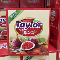 테일러 말린무화과 190G X 4봉, 단품, 단품