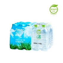 Imeco [바이오페트] 아임에코 산수 500mL x 40병, 1