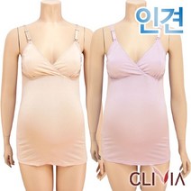 크리비아 [크리비아]인견 임부 수유런닝1종(C4544A)초간편수유 랩스타일/FREE XL
