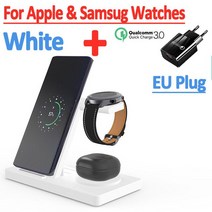 갤럭시 워치 충전독 무선 충전기 5 인 1 스탠드 100W 아이폰 호환 삼성 S22 S21 S20 4 3 액티브 2/1 버드 고속 충전 도킹 스테이션, [05] white with EU plug