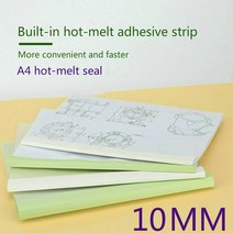 가정용 제본기 떡제본 10 개대 a4 10mm 핫멜트 접착 봉투 제본 기계 사무실 책 표지 책 바인딩과 금융 부드러운 문서 JX, 10pcs a4 10mm