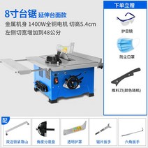 타각기 각인기 금속 명판 휴대용 소형 마킹기, 5