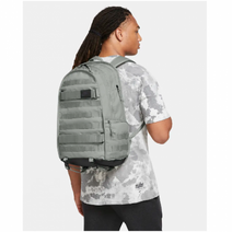 나이키 국내 매장판 스포츠웨어 RPM 백팩(26L) BA5971-330 그레이