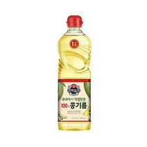 CJ제일제당 풍미 백설 콩기름 콩식용유 캠핑식용유 업소용 전부침 새우튀김 식용류오일 0.9L, 4개