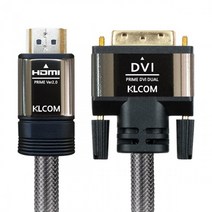 KLcom PRIME 고급형 HDMI 2.0 to DVI 케이블 2m(KL43), 1