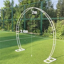 장미 넝쿨 지지대 아치 식물 아치게이트 터널 Large Metal Round Arch Backdrop Stand For Wedding Decorations Outdoor Garde, 03 C, 1개