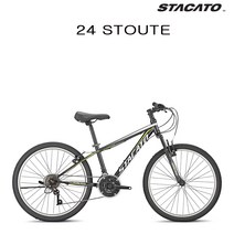 스타카토24인치자전거 똑똑한 구매 방법