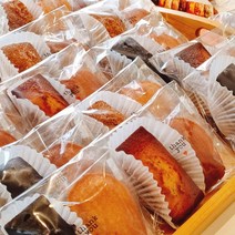 미니플랜 휘낭시에 마들렌 세트 쿠키맛집, 레몬마들렌+와인무화과