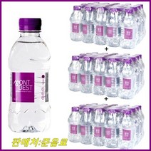 몽베스트생수 330mlx60개(20개입X3박스) / (사은품증정), 330ml, 60개/(사은품증정)