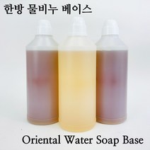 [더위치] 어성초 물비누 베이스 5L