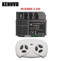 차량용블루투스 리시버 동글 수신기JR-RX-12V 키즈 전기 자동차 블루투스 원격 제어 수신기 아기 장난감 J, 1930RX-2-24V SET