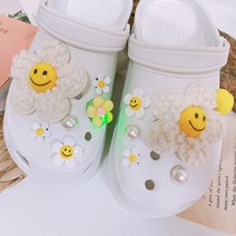 루스플로스 LED 몽글데이지스마일 파츠