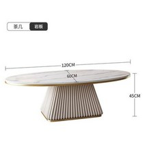스탠딩테이블 이동식테이블 사이드테이블 침대테이블 럭셔리 사이드 커피 현대적인 디자, 2.style2