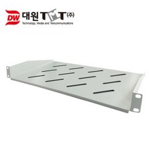 대원TMT DW-SHEF 허브랙 전면거치 선반(전사이즈용) 아이보리 색상