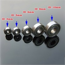 베어링 볼베어링 전기자재 소형 스틸 4mm5mm6mm8mm10mm 내경 모터장난감 자동차용 수입 nmb 깊은 홈 볼, 6mm
