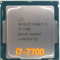 새 제품 인텔 코어 i7-7700 - 4.2GHz 쿼드 코어(SR338) 프로세서 CPU 7700