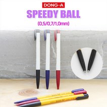 [성실한오피스] 동아 스피디볼 유성펜 (낱개), 1개, 0.5mm_파랑(1자루)
