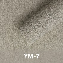 샌드위치 판낼 부자재 새로운 자체 접착 벽 부착 방수 두꺼운 벽지 침실 욕실 방음 패널 홈 인테리어 2.8, 01 280cmx50cmx1pcs, 10 Beige gray