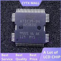 I53570 I79700K I54690 I74790, 3.ATIC130