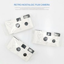 다회용필름카메라 3pcs 레트로 27 사진 35mm 일회용 필름 카메라 수동 토이카메라, 하얀