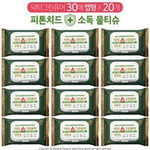 HAPST_ 대용량물티슈 손소독티슈 피톤치드물티슈 세정티슈 세정용티슈 물걸레청소포, ㏇* Dr Green Pure 소독물티슈 캡형 30매x, ◆