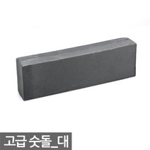 lk++kl 고급숫돌-대0919 숫돌 숫돌사용법 칼갈이숫돌 칼가는돌 양면숫돌, 럭★<상품선택>※키” class=”wr-img”></a></div></div></div></div><div class=