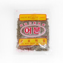 곰표어분 4종 과립 분말 펠렛 완전가루 곰표떡밥, 펠렛8호