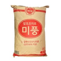 백설 미풍 L-글루타민산나트륨 RC 25kg, 11개