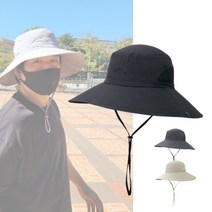 남성 등산모자 빅사이즈 와이트 챙 햇빛가리개 낚시 캠핑 모자, 베이지